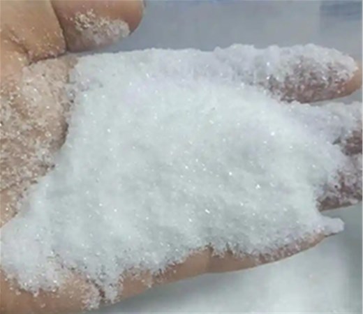 中国硫酸镁行业创新型企业