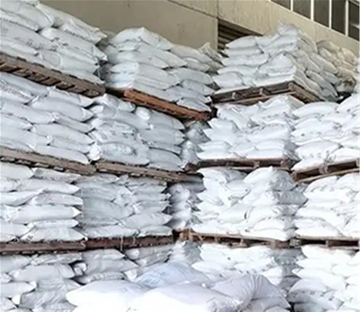 企业愿景  -- 站在行业之巅，锻造“皖镁”品质， 让世界知道“皖镁