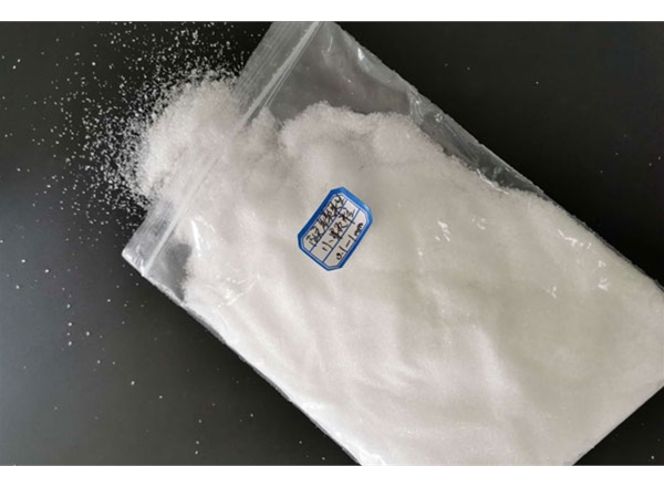 七水硫酸镁（小颗粒）1